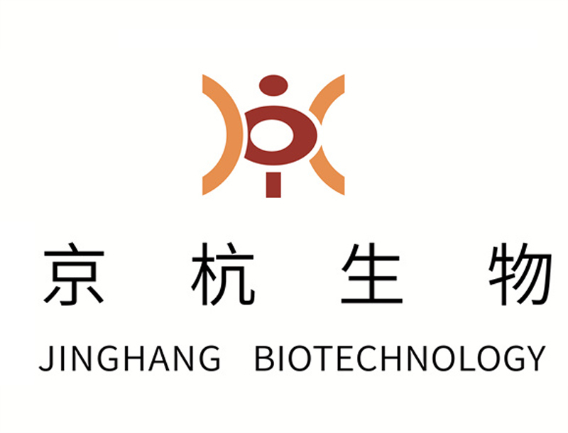 29.蘭溪市京杭生物科技有限公司