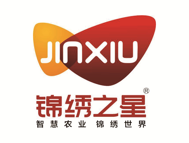 90河南錦繡之星作物保護(hù)有限公司
