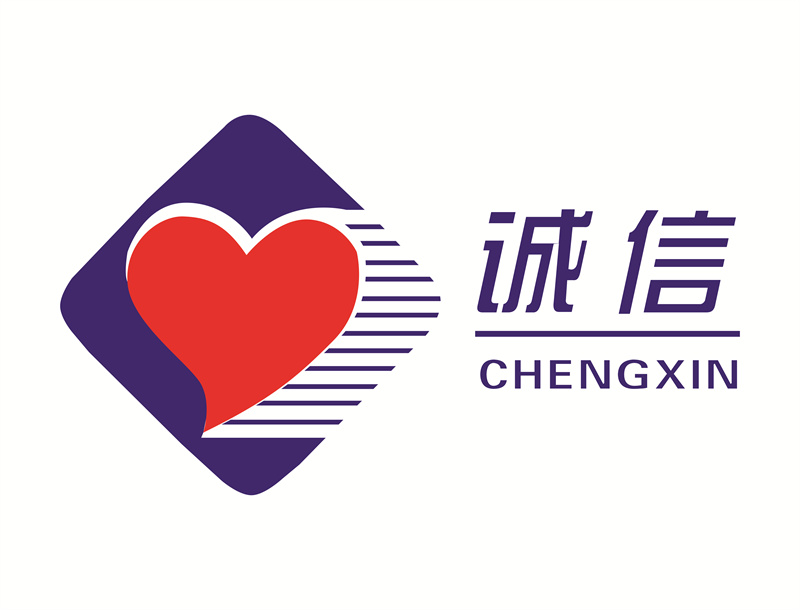 035河北誠(chéng)信