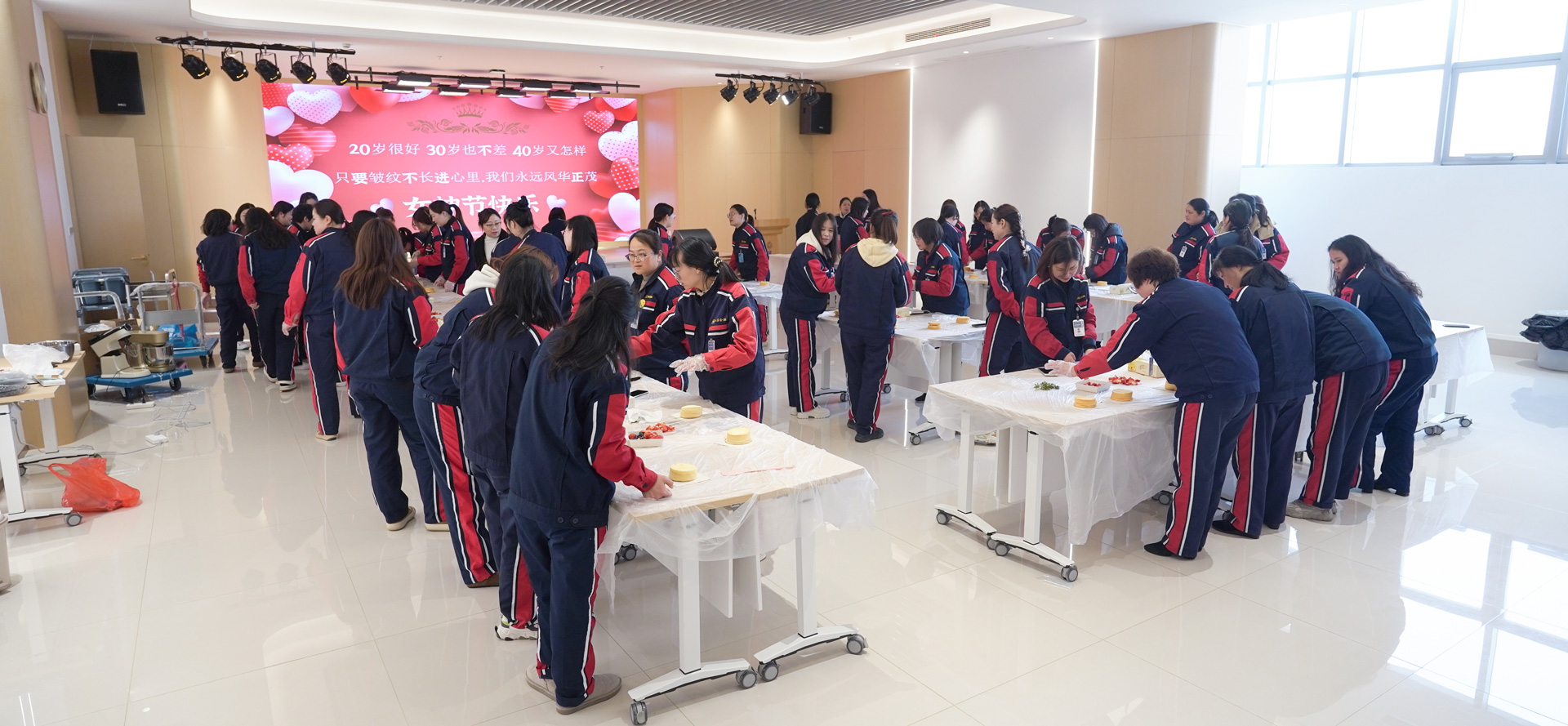 三八國際婦女節(jié)