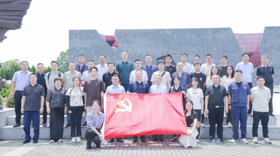 奮斗百年正芳華，熱烈慶祝中國共產(chǎn)黨成立103周年